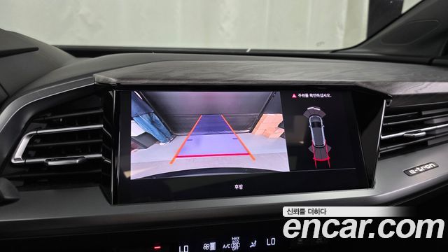 Audi Q4 e-tron 2025 — photo 15