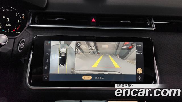 Land Rover Range Rover Velar 2021 — photo 19