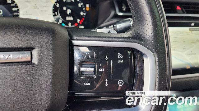 Land Rover Range Rover Velar 2021 — photo 21