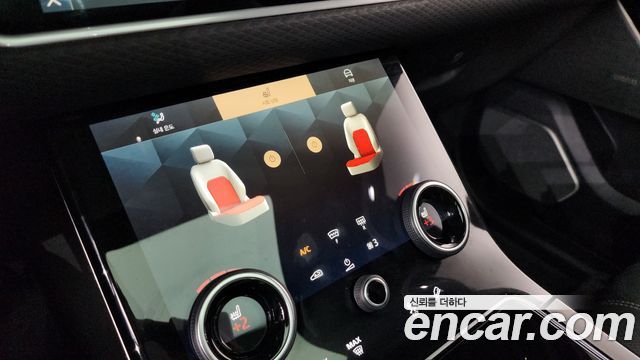 Land Rover Range Rover Velar 2021 — photo 37