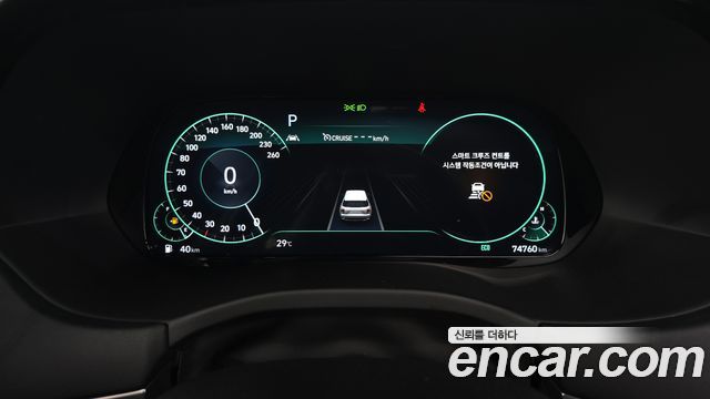 Hyundai Palisade 2021 — photo 8