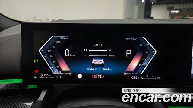 BMW 5-Series 2025 — photo 11