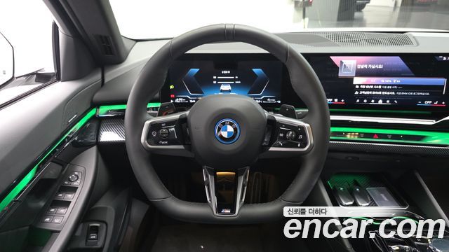 BMW 5-Series 2025 — photo 20