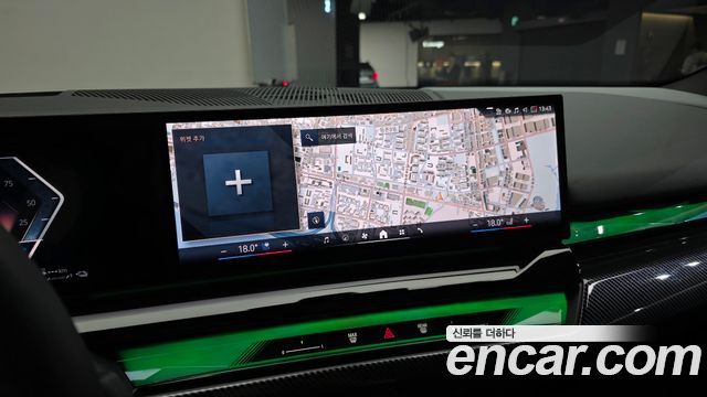 BMW 5-Series 2025 — photo 21