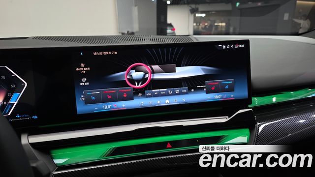 BMW 5-Series 2025 — photo 23