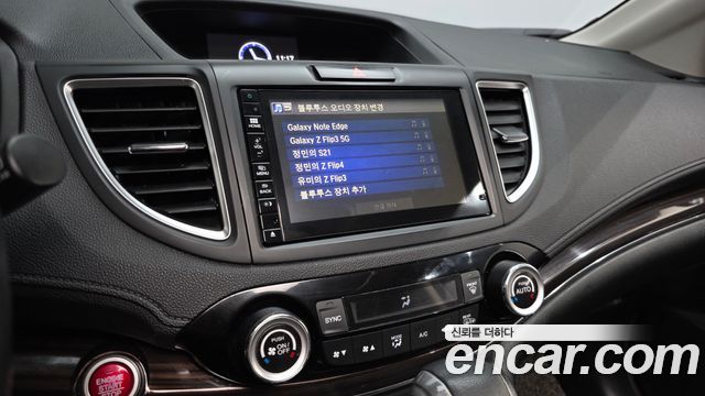 Honda CR-V 2015 — photo 16