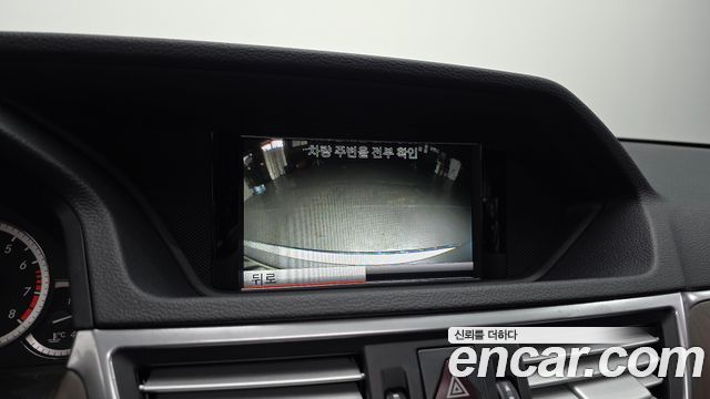 Mercedes-Benz E-Class 2013 — photo 21