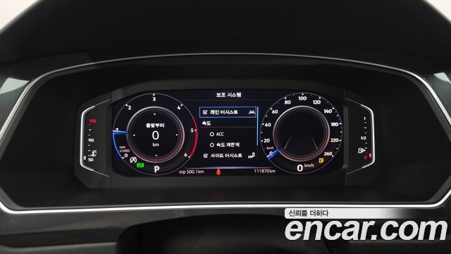 Volkswagen Tiguan 2022 — photo 11