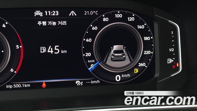 Volkswagen Tiguan 2022 — photo 22