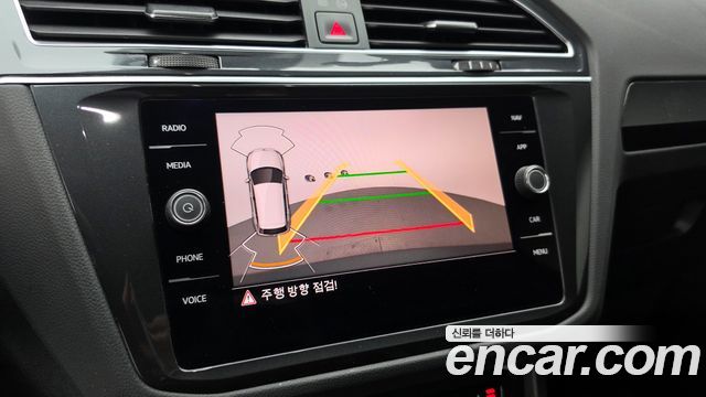 Volkswagen Tiguan 2022 — photo 30