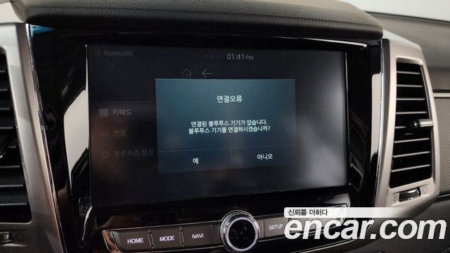 KG Mobility Rexton 2019 — photo 29
