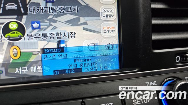 Hyundai AVANTE 2018 — photo 12