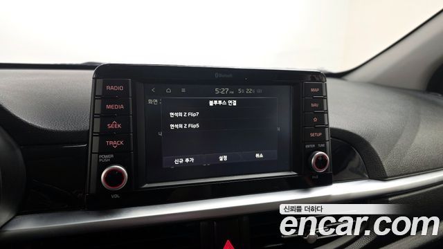 Kia morning 2019 — photo 27