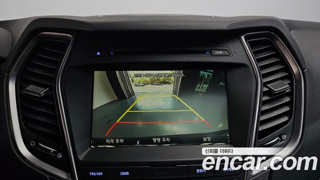 Hyundai Santafe 2015 — photo 15