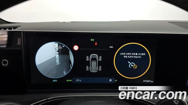 Hyundai Santafe 2024 — photo 8