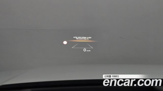 Hyundai Santafe 2024 — photo 15