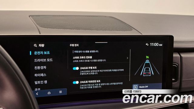 Hyundai Santafe 2024 — photo 17