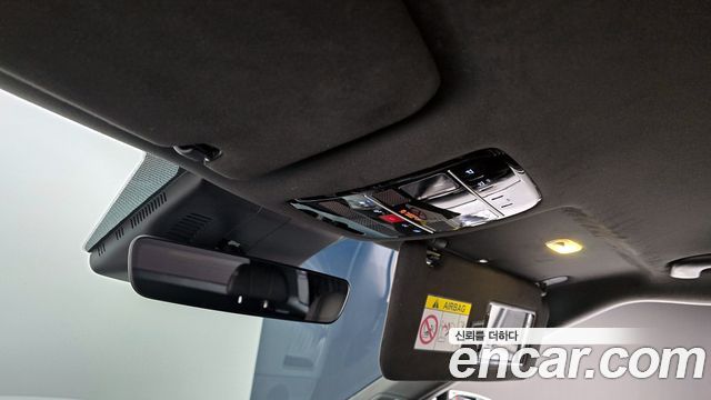 Hyundai Santafe 2024 — photo 20