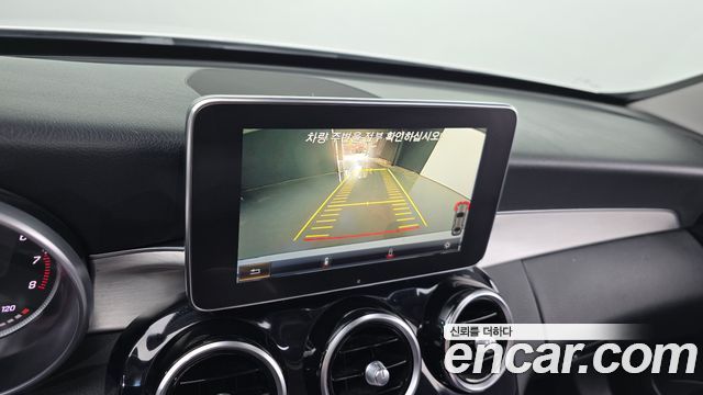 Mercedes-Benz C-Class 2017 — photo 14