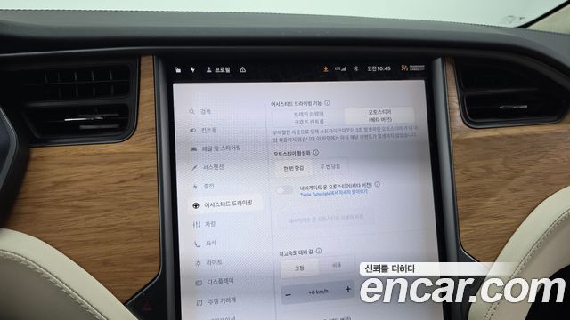 Tesla Model X 2019 — photo 33