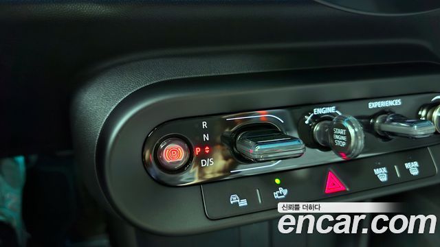 Mini Cooper Convertible 2026 — photo 12