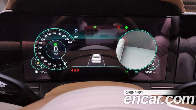 Hyundai Grandeur 2020 — photo 8