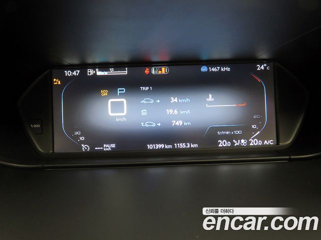 Citroën / DS C4 Picasso 2017 — photo 9