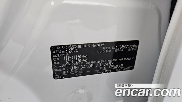 Hyundai Grandeur 2020 — photo 30
