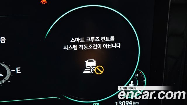 Hyundai Grandeur 2020 — photo 32