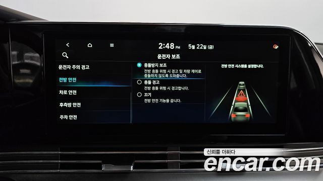 Hyundai Grandeur 2020 — photo 33