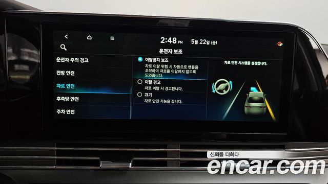 Hyundai Grandeur 2020 — photo 34