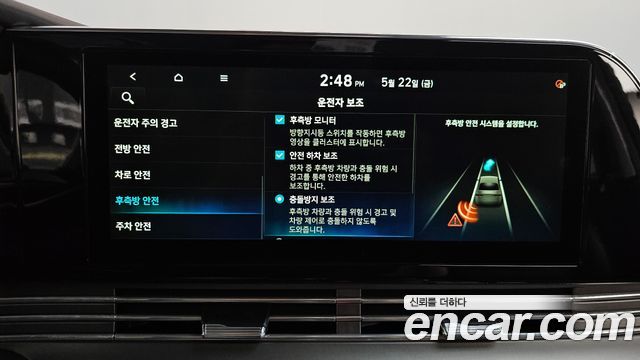 Hyundai Grandeur 2020 — photo 35