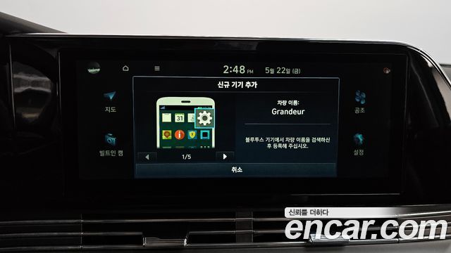 Hyundai Grandeur 2020 — photo 37