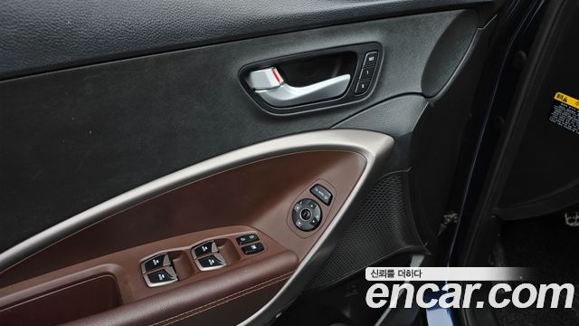 Hyundai Maxcruz 2017 — photo 18