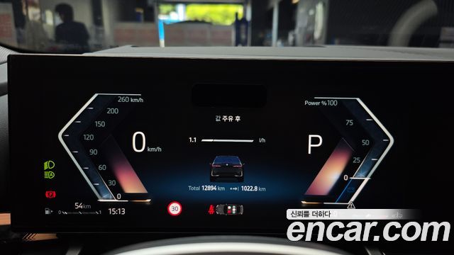 BMW 5-Series 2025 — photo 11