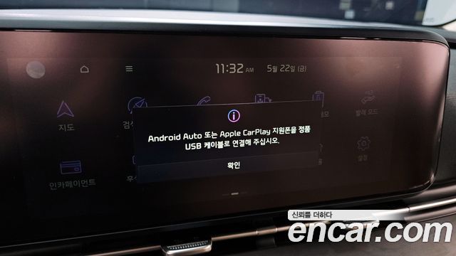 Kia Canival 2021 — photo 17