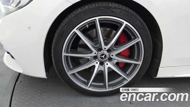 Mercedes-Benz S-Class 2019 — photo 5