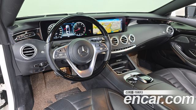 Mercedes-Benz S-Class 2019 — photo 7