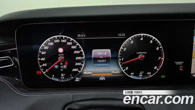 Mercedes-Benz S-Class 2019 — photo 8