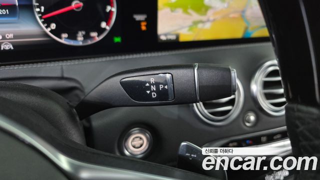 Mercedes-Benz S-Class 2019 — photo 9