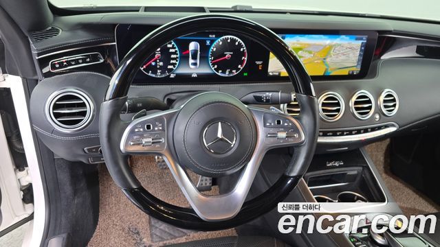 Mercedes-Benz S-Class 2019 — photo 13
