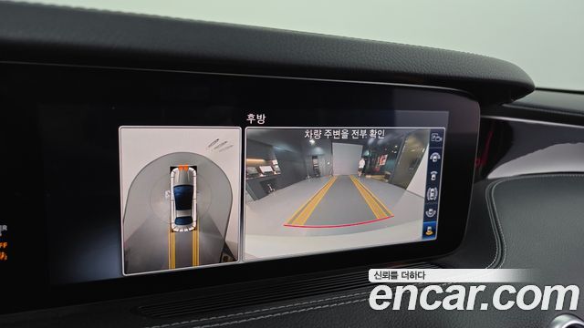 Mercedes-Benz S-Class 2019 — photo 15
