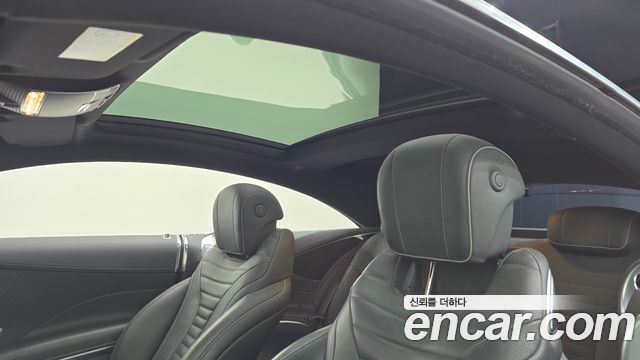 Mercedes-Benz S-Class 2019 — photo 17