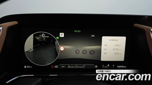 Genesis G90 2022 — photo 8
