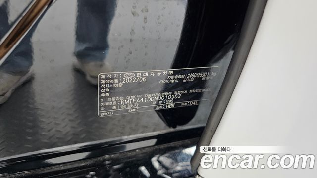 Genesis G90 2022 — photo 20