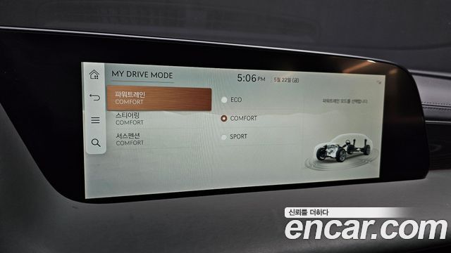 Genesis G90 2022 — photo 21