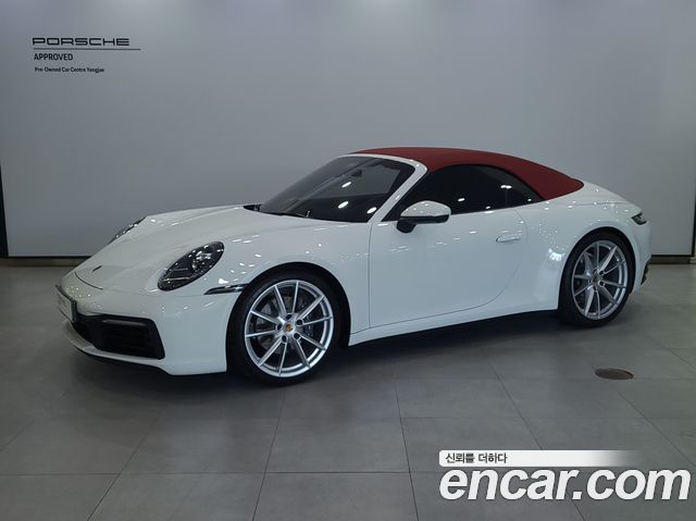 Porsche 911 2024 — photo 1