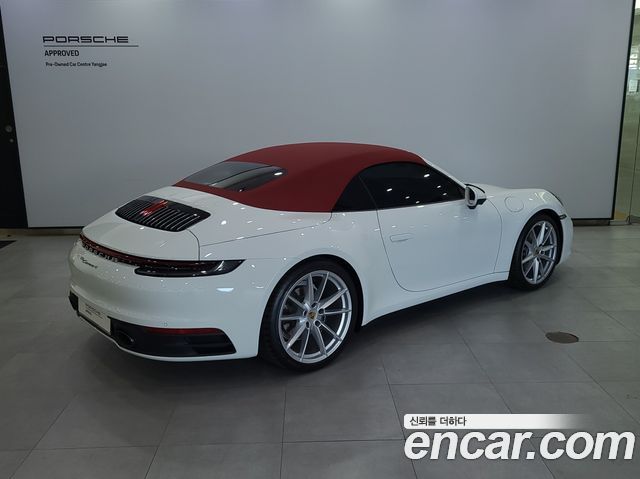 Porsche 911 2024 — photo 2