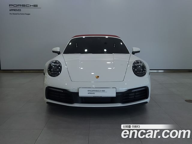 Porsche 911 2024 — photo 3