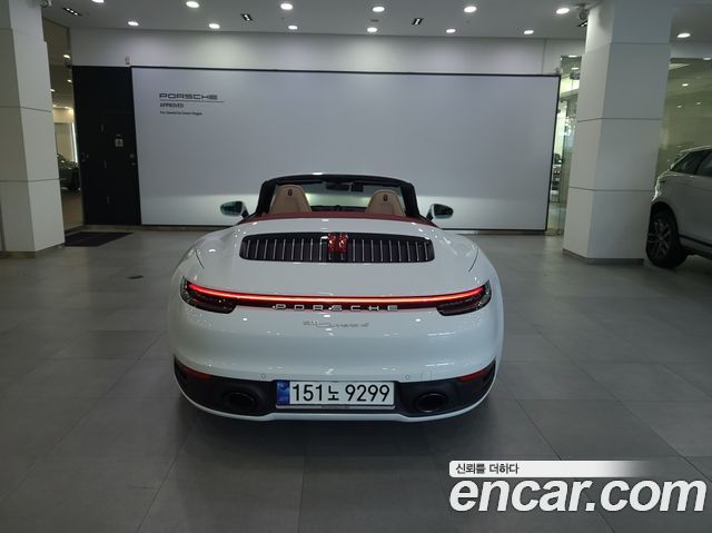 Porsche 911 2024 — photo 19